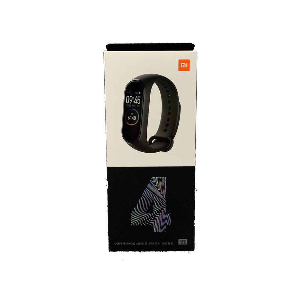 Best Online Shopping in Pakistan (OnlinePakistanStore.com) Buy Mi Band 4 Fitness Tracker Price In Pakistan