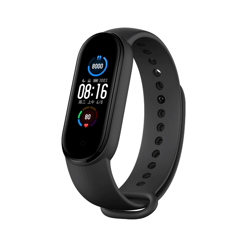 Best Online Shopping in Pakistan (OnlinePakistanStore.com) Mi Band 5