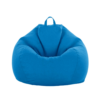 Best Online Shopping in Pakistan (OnlinePakistanStore.com) Blue Giant Lazy Beanbag