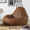 Best Online Shopping in Pakistan (OnlinePakistanStore.com) Comfy Leather Bean Bag
