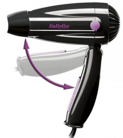 Best Online Shopping in Pakistan (OnlinePakistanStore.com) Best Buy BaByliss Hair Dryer - 5250E Price in Pakistan